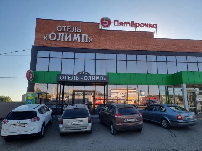 Картинка отеля