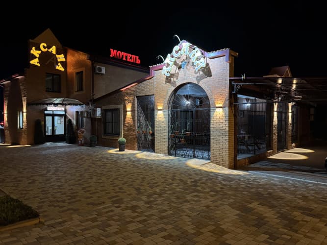 Картинка отеля
