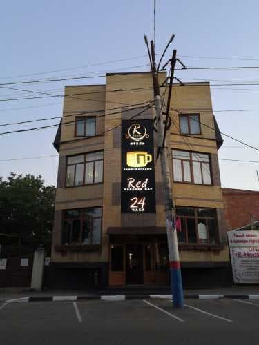 Картинка отеля