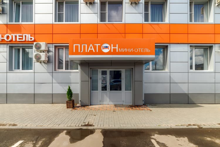 Картинка отеля