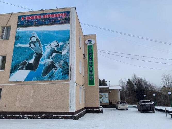 Картинка отеля