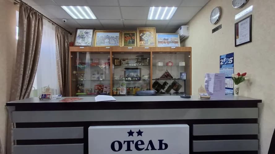 Картинка отеля