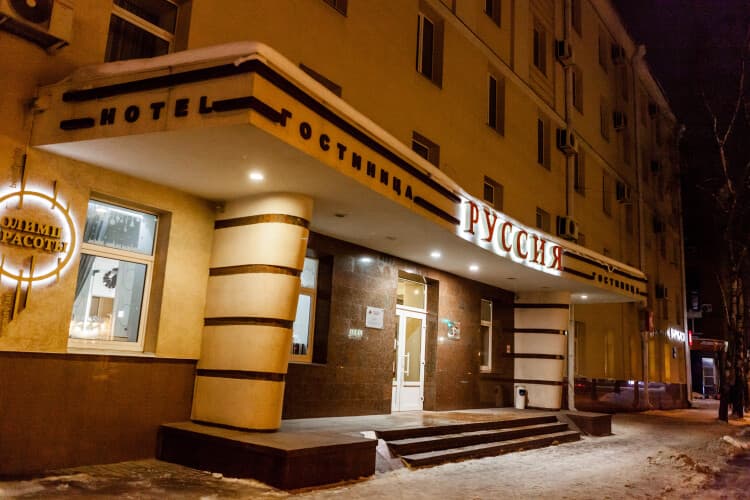 Картинка отеля