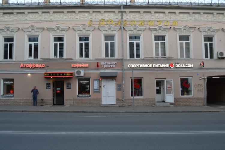 Картинка отеля
