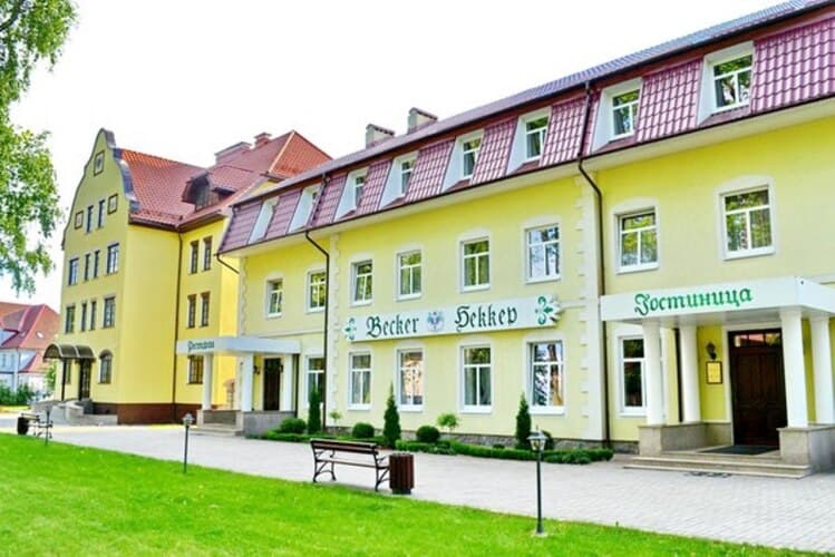 Картинка отеля