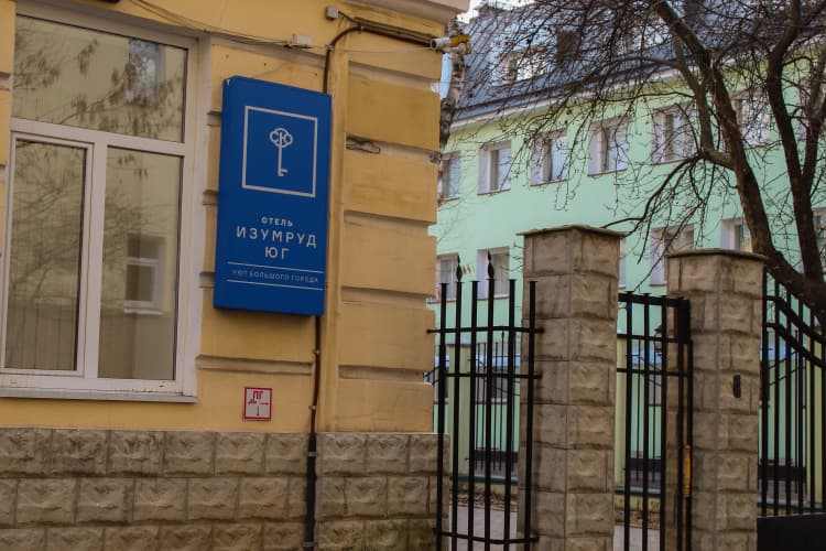 Картинка отеля