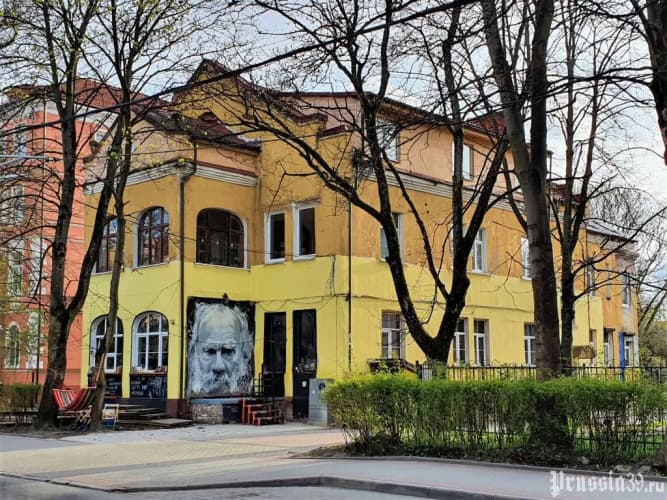 Картинка отеля
