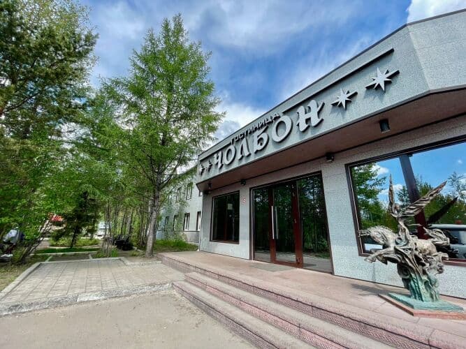Картинка отеля
