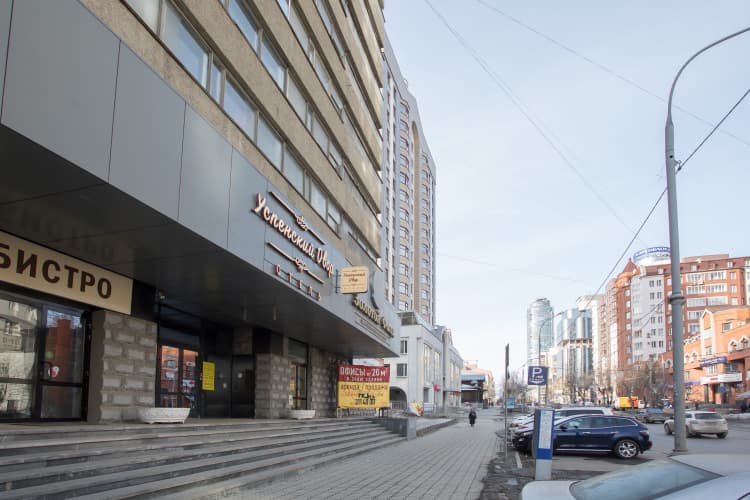 Картинка отеля