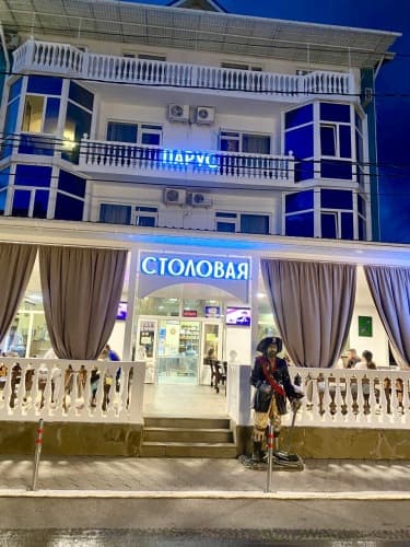 Картинка отеля