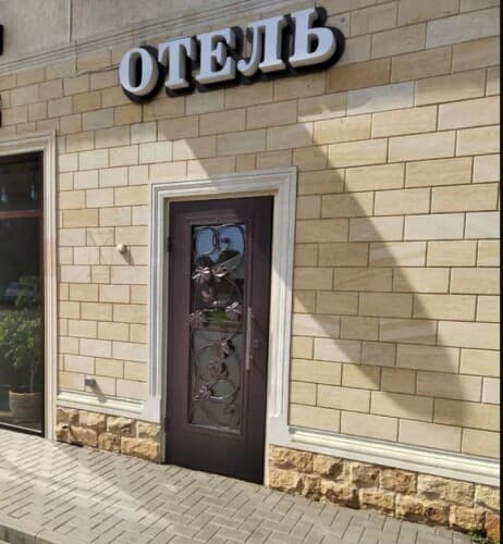 Картинка отеля
