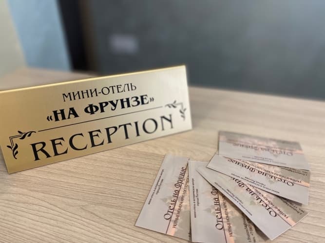 Картинка отеля