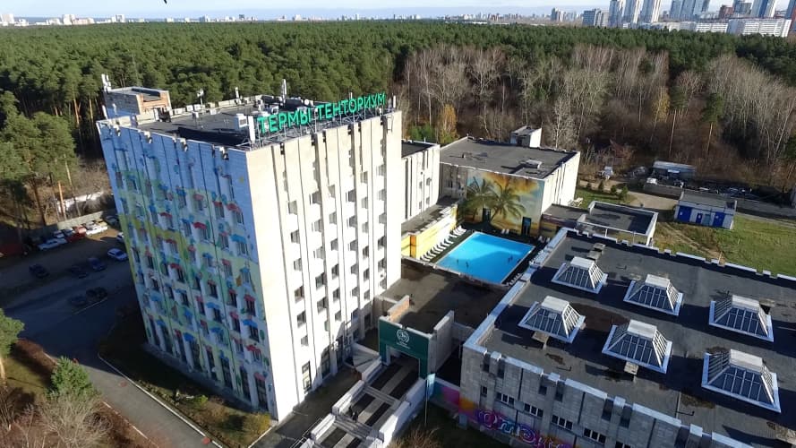 Картинка отеля