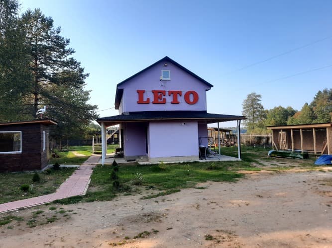 Картинка отеля