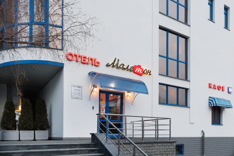 Картинка отеля