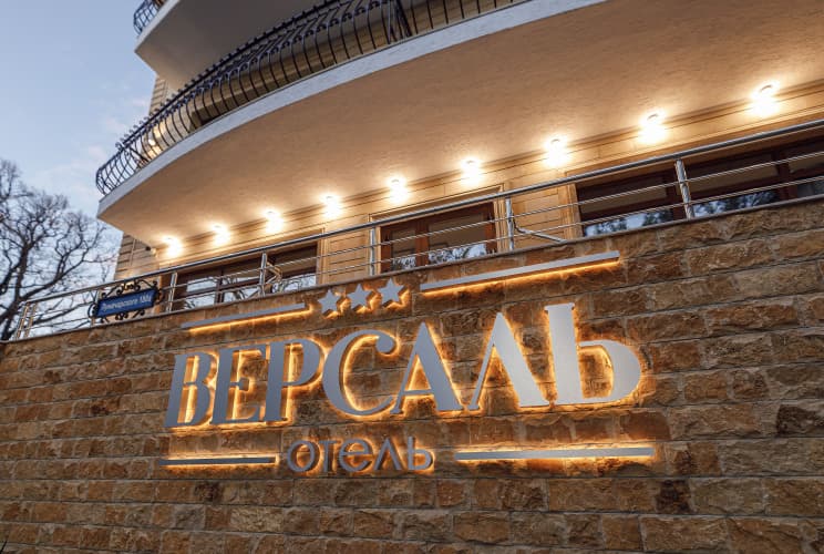 Картинка отеля