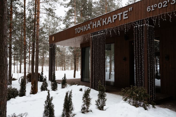 Картинка отеля