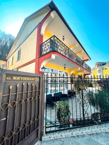 Картинка отеля