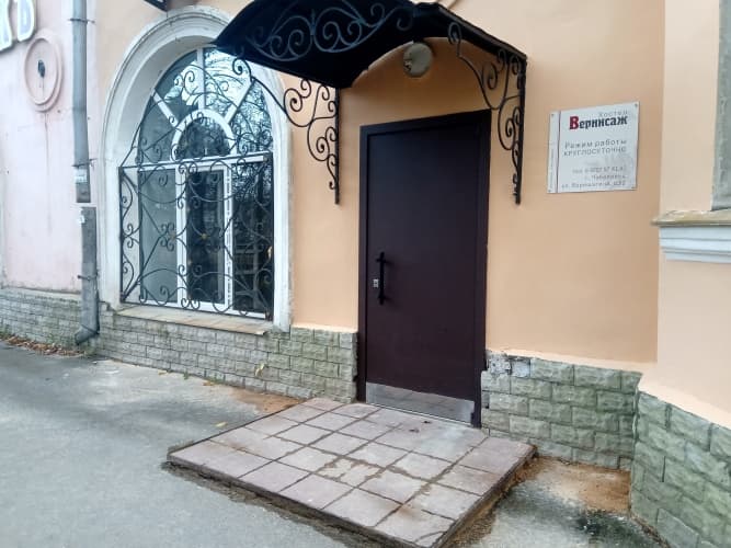 Картинка отеля