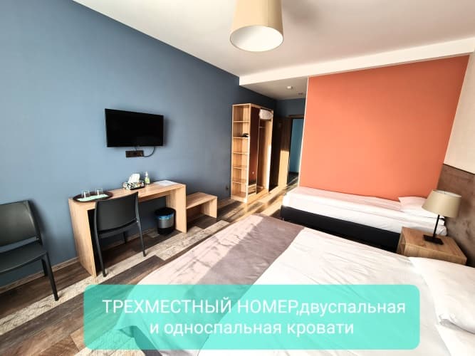 Картинка отеля