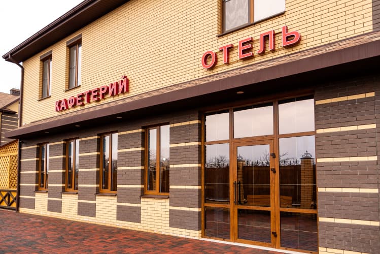 Картинка отеля