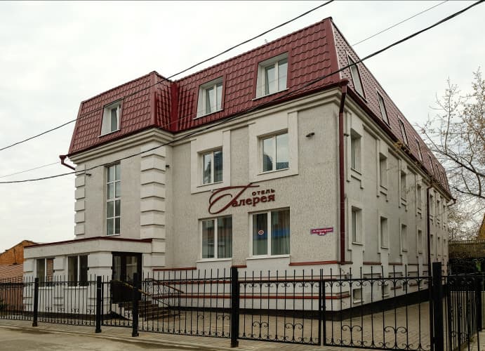Картинка отеля