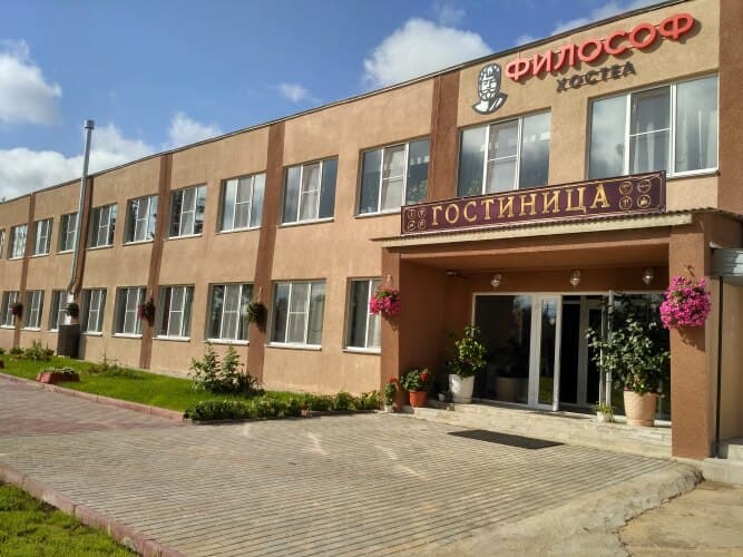 Картинка отеля