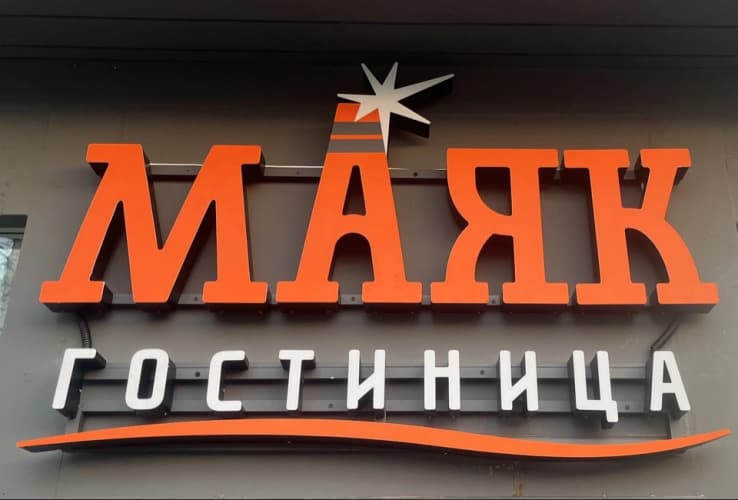 Картинка отеля