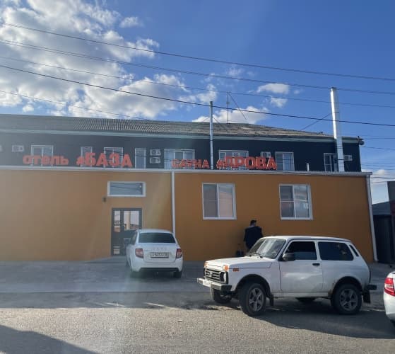 Картинка отеля