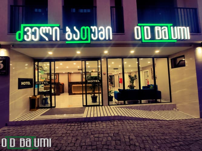 Картинка отеля