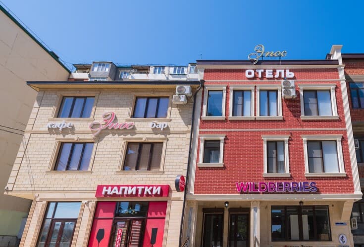 Картинка отеля