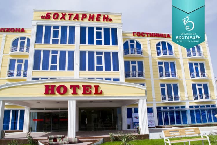 Картинка отеля