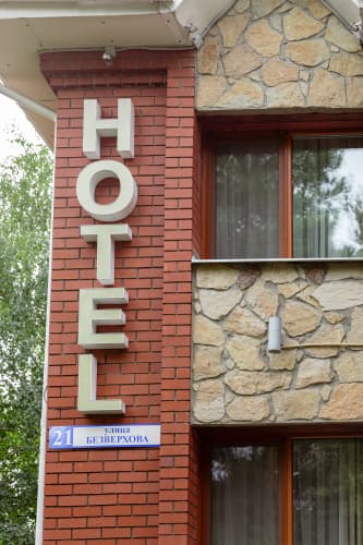 Картинка отеля