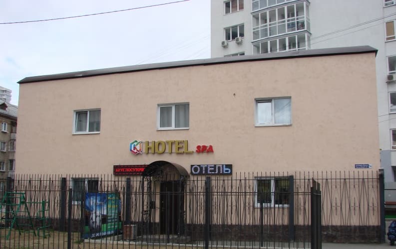 Картинка отеля