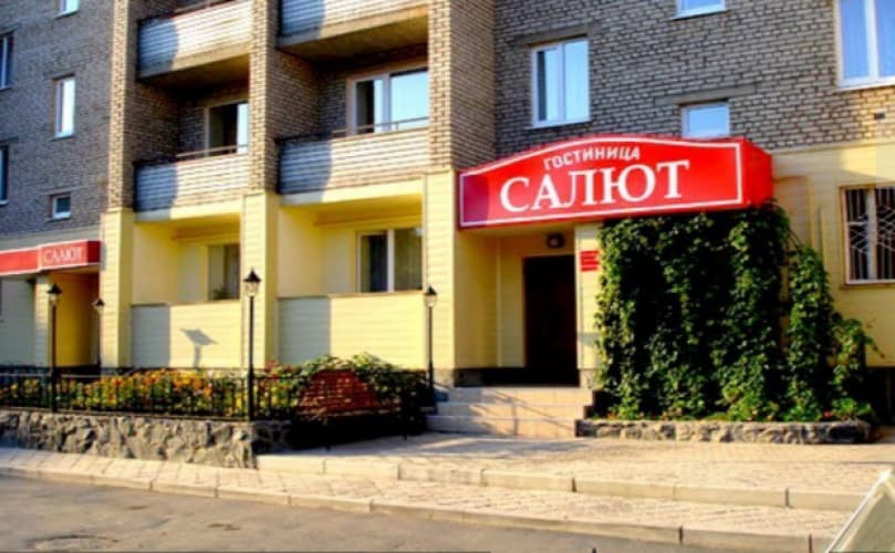 Картинка отеля