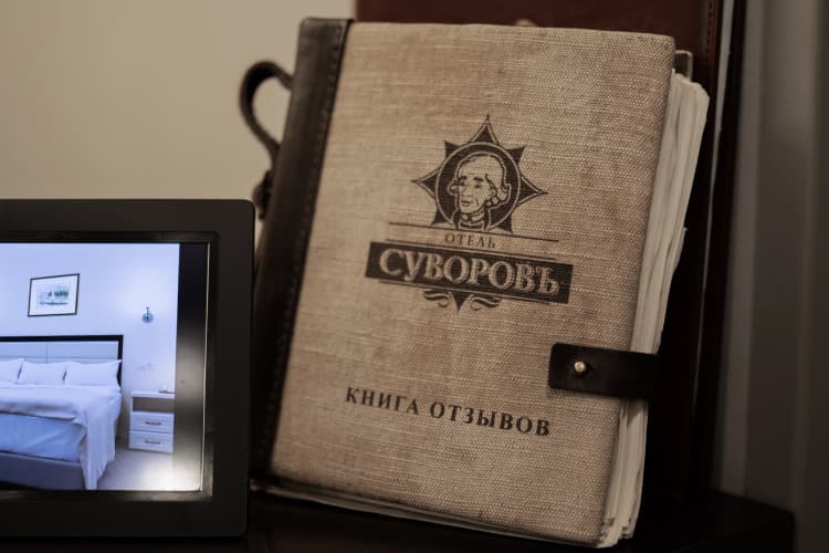 Картинка отеля