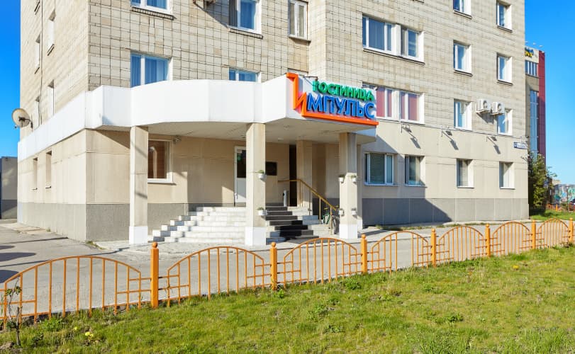 Картинка отеля