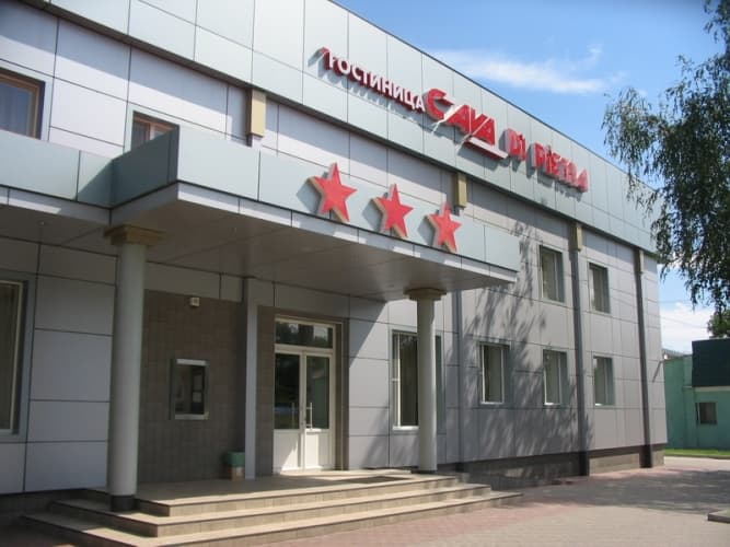 Картинка отеля