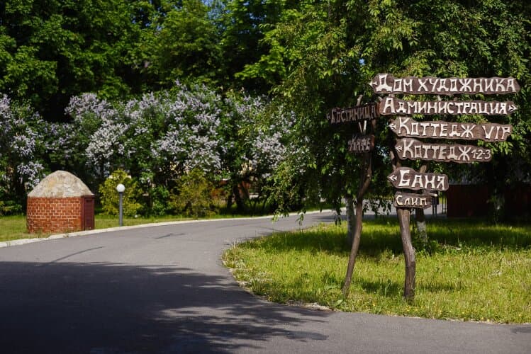 Картинка отеля