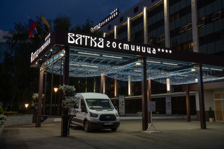 Картинка отеля