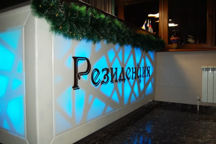 Картинка отеля