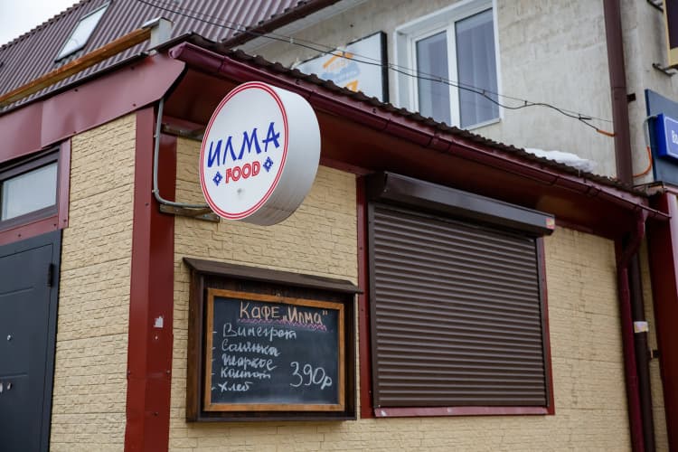 Картинка отеля