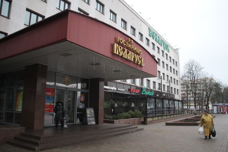 Картинка отеля