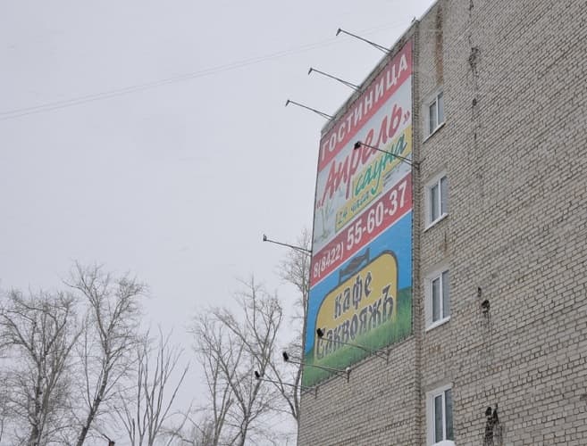 Картинка отеля