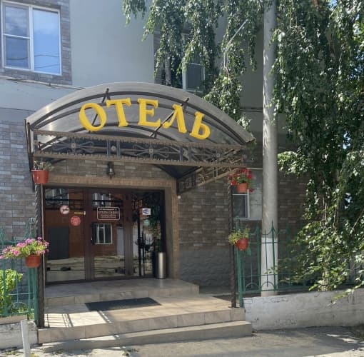 Картинка отеля