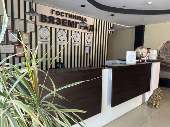 Картинка отеля