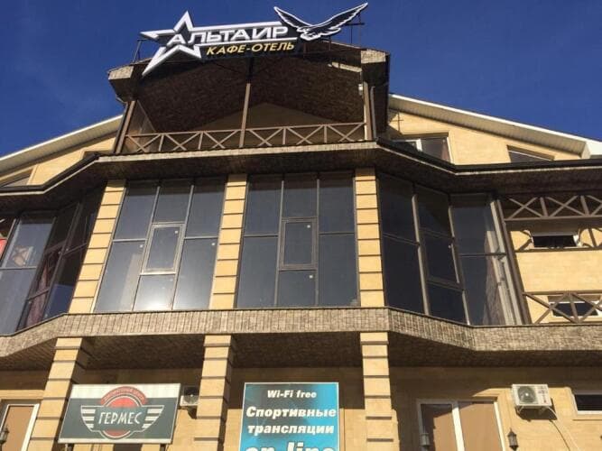 Картинка отеля
