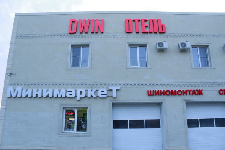 Картинка отеля