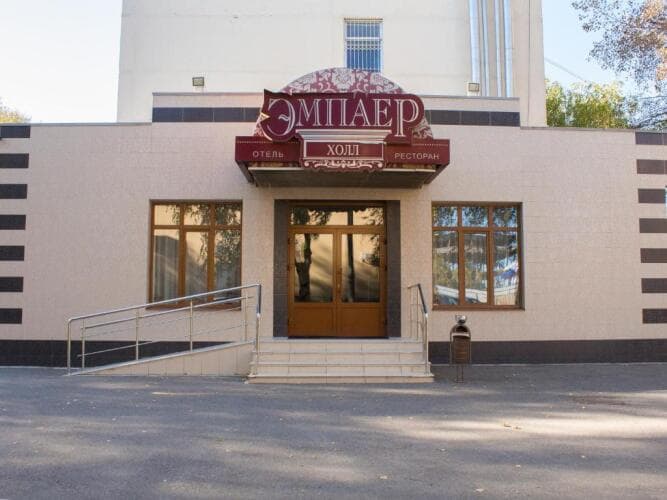 Картинка отеля