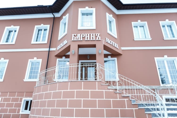 Картинка отеля